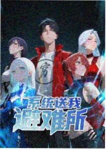 生化骑士形态档案图